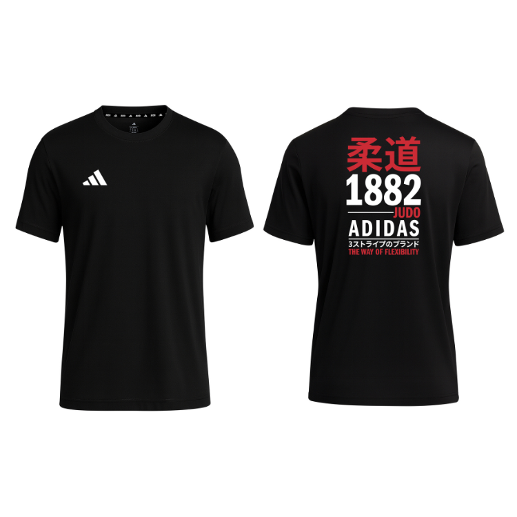 Adidas T-Shirt Judo Black Round Crew Neck Short Sleeve