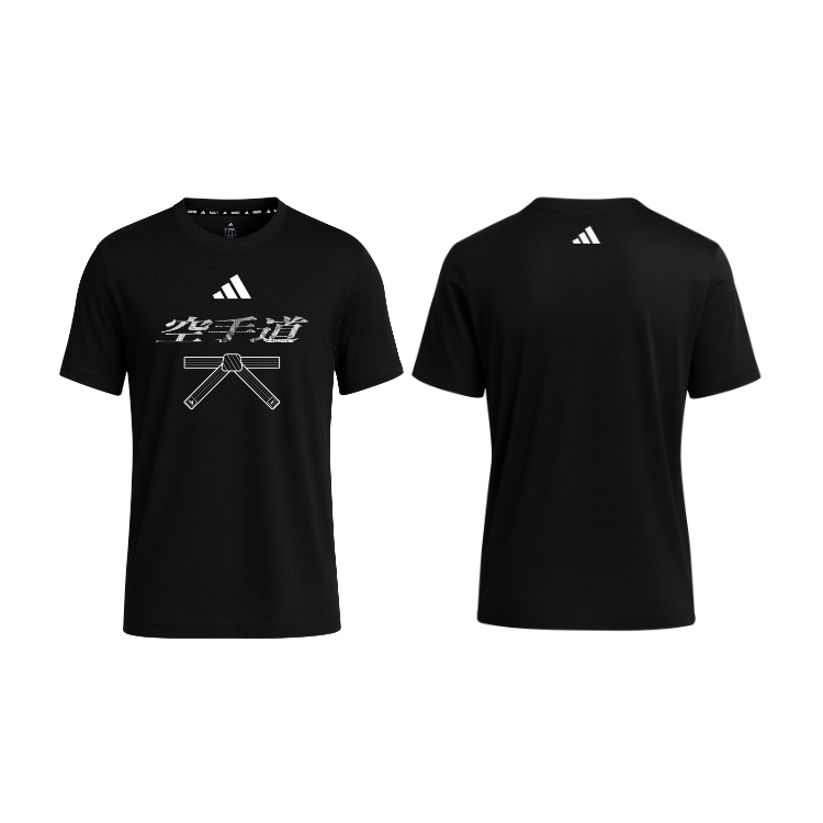 Adidas T-Shirt Karate Belt Round Crew Neck Short Sleeve
