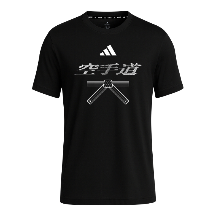 Alternative view of Adidas T-Shirt Karate Belt Round Crew Neck Short Sleeve