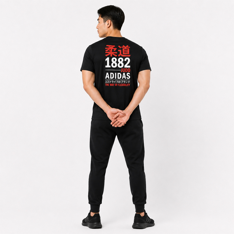Adidas T-Shirt Judo Black Round Crew Neck Short Sleeve